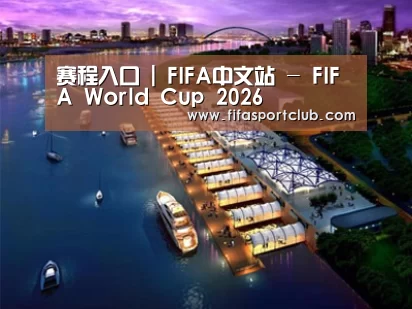 案例展示八