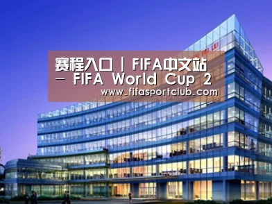 案例展示五