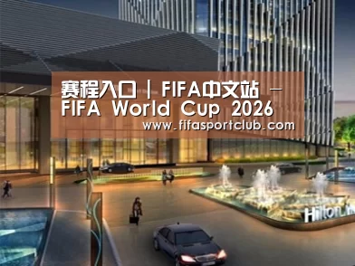案例展示二