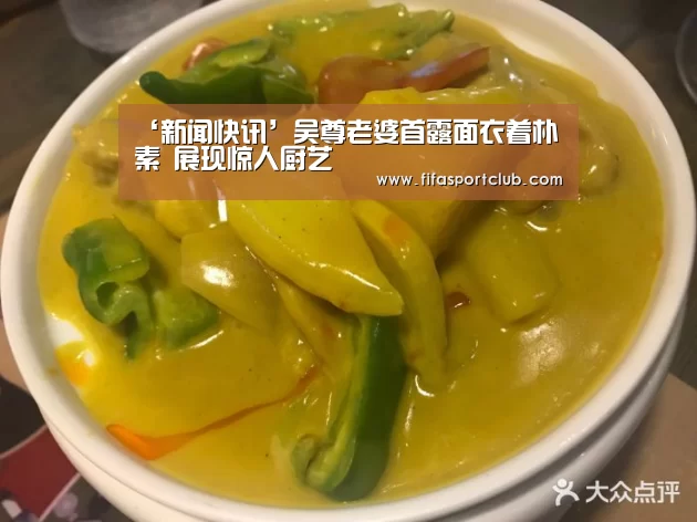 赛程时间