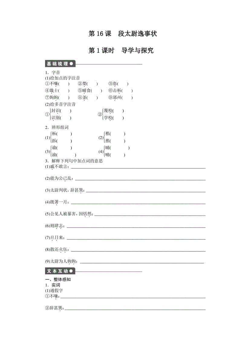 新闻快讯_赣南医学院2017年普通高考招生录取查询系统 入口:http://zs.gmu.cn/pzgz/lqcx.asp(图1) 世界杯资讯