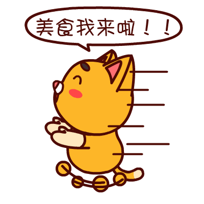 用右脑学数学的原理及好处:球队资料(图3) 世界杯资讯