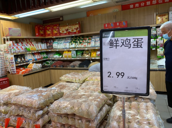 安工大同寝室四姐妹同时考上研究生 四人年年拿奖学金“世界杯资讯”(图1) 赛程时间
